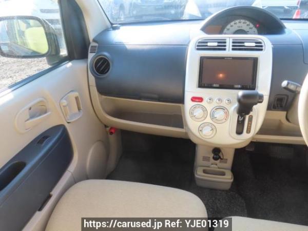 Used 2013 AT mitsubishi ek-wagon H82W Image[21]