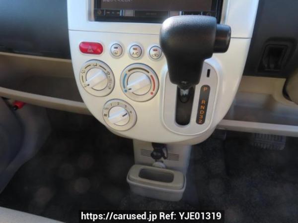Used 2013 AT mitsubishi ek-wagon H82W Image[25]