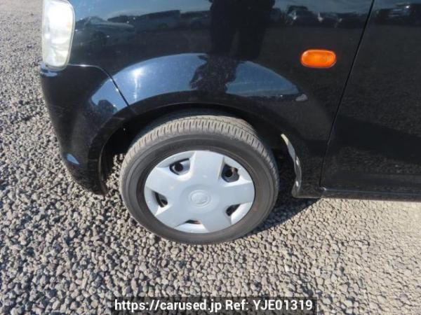 Used 2013 AT mitsubishi ek-wagon H82W Image[32]