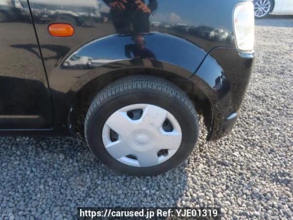 Used 2013 AT mitsubishi ek-wagon H82W Image[33]