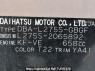 Used 2009 AT daihatsu mira L275S Image[10]