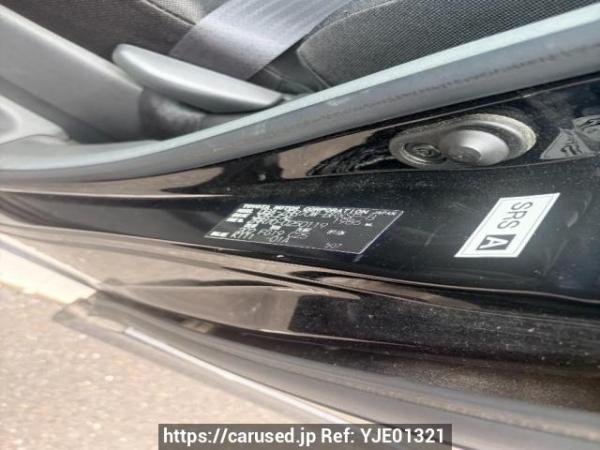 Used 2009 AT toyota voxy ZRR70W Image[5]