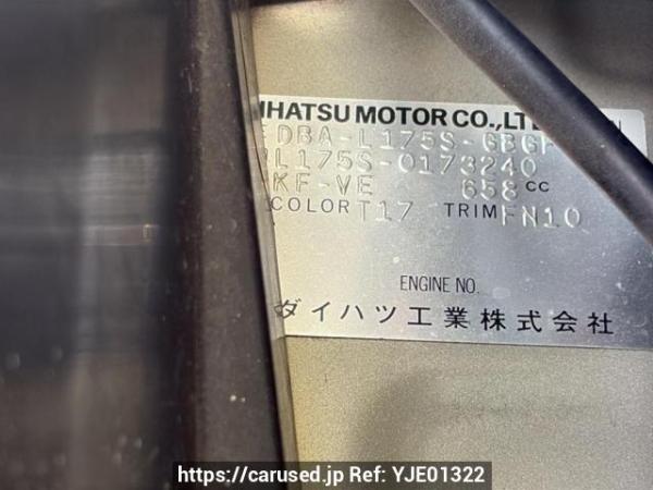 Used 2008 AT daihatsu move L175S Image[10]