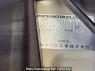 Used 2008 AT daihatsu move L175S Image[10]