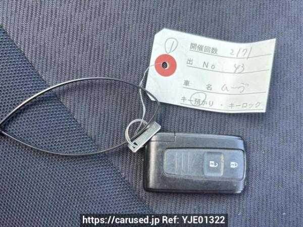 Used 2008 AT daihatsu move L175S Image[26]