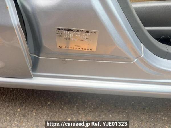 Used 2007 AT daihatsu mira L275S Image[5]