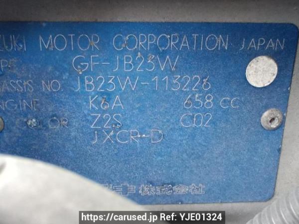 Used 1999 AT suzuki jimny JB23W Image[10]