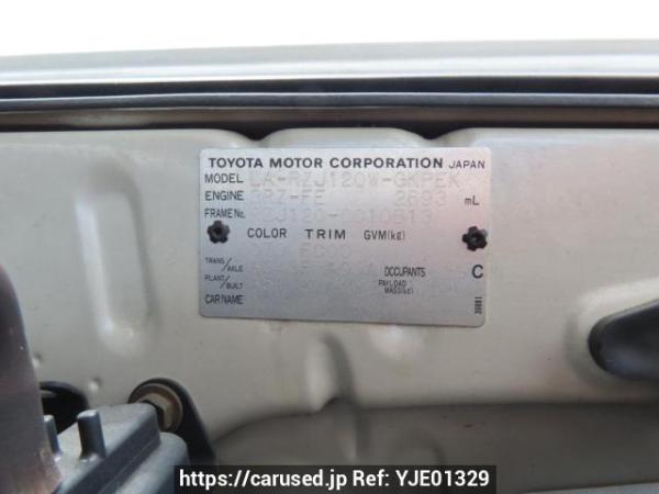 Used 2003 AT toyota land-cruiser-prado RZJ120W Image[12]