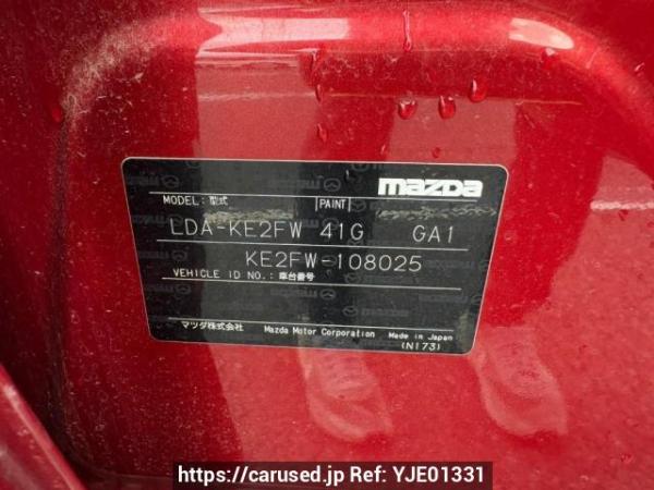 Used 2012 AT mazda cx-5 KE2FW Image[10]