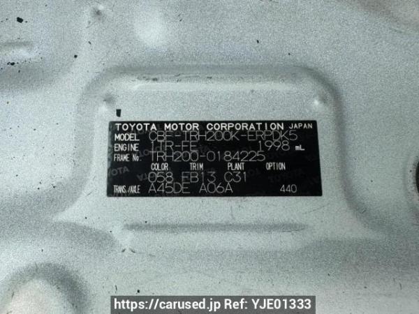 Used 2013 AT toyota regiusace-van TRH200K Image[10]
