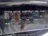 Used 2011 AT subaru trezia NCP125X Image[11]