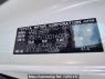 Used 2008 AT toyota noah ZRR75G Image[11]