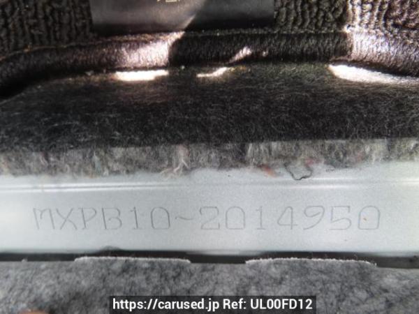 Used 2021 AT toyota yaris-cross MXPB10 Image[12]