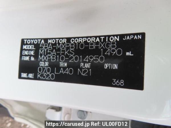 Used 2021 AT toyota yaris-cross MXPB10 Image[13]