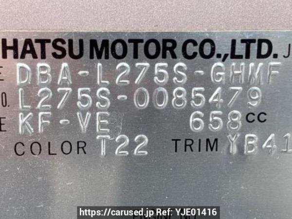 Used 2009 AT daihatsu mira L275S Image[10]