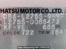 Used 2009 AT daihatsu mira L275S Image[10]