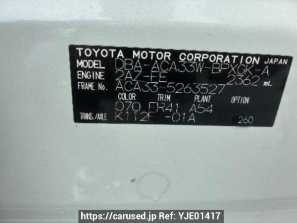 Used 2010 AT toyota vanguard ACA33W Image[10]