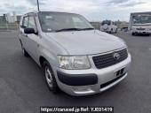 Toyota Succeed Van