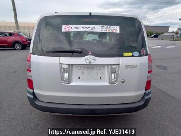 Used 2013 AT toyota succeed-van NCP51V Image[5]