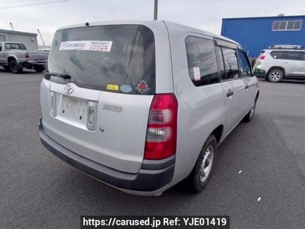 Used 2013 AT toyota succeed-van NCP51V Image[6]