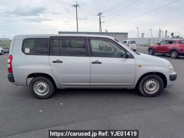 Used 2013 AT toyota succeed-van NCP51V Image[7]