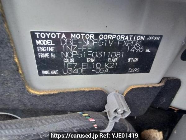 Used 2013 AT toyota succeed-van NCP51V Image[10]