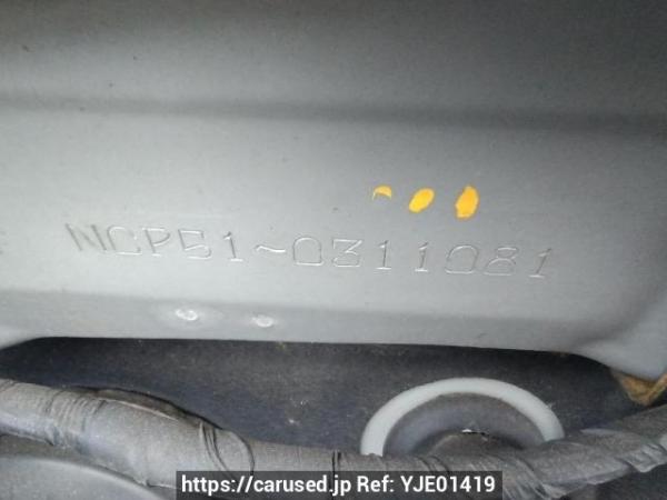 Used 2013 AT toyota succeed-van NCP51V Image[11]