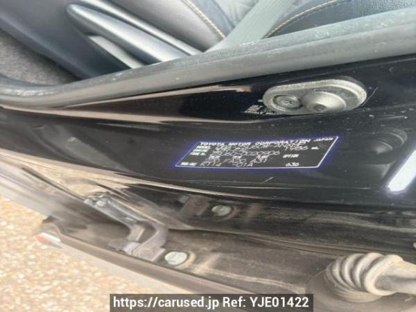 Used 2014 AT toyota harrier ZSU60W Image[6]