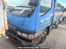 Used 1997 MT mitsubishi canter FE517BD Image[1]
