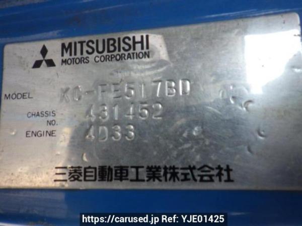 Used 1997 MT mitsubishi canter FE517BD Image[22]