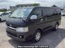 Used 2006 AT toyota hiace-van KDH205V Image[2]