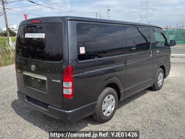 Used 2006 AT toyota hiace-van KDH205V Image[6]