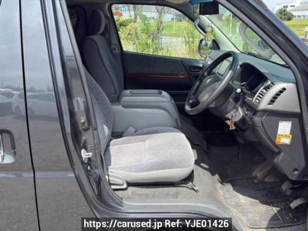 Used 2006 AT toyota hiace-van KDH205V Image[14]