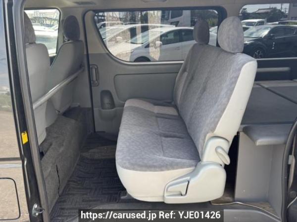 Used 2006 AT toyota hiace-van KDH205V Image[17]