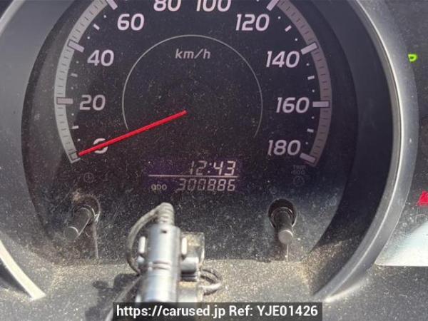 Used 2006 AT toyota hiace-van KDH205V Image[27]