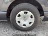 Used 2006 AT toyota hiace-van KDH205V Image[33]