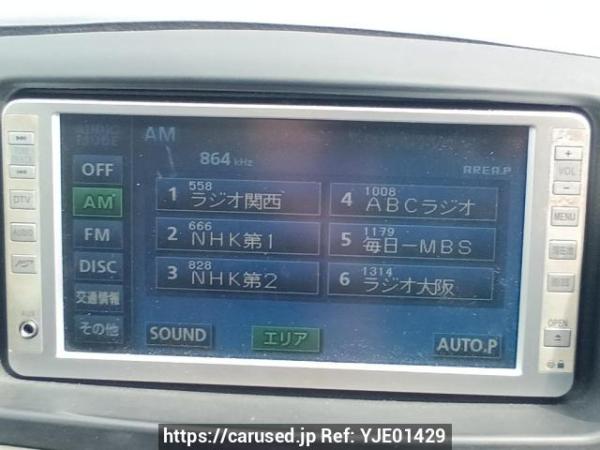 Used 2005 AT toyota corolla-runx NZE121 Image[23]