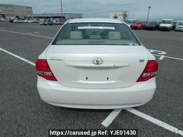 Used 2010 AT toyota corolla-axio NZE141 Image[5]