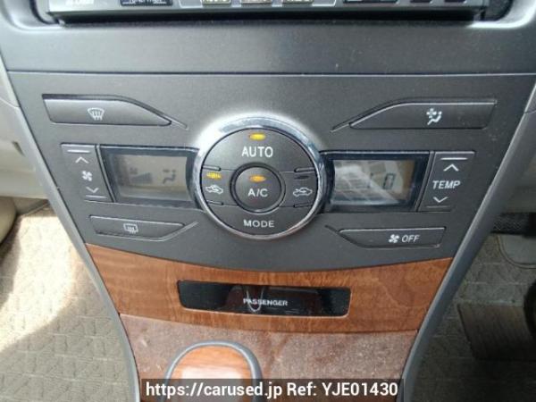 Used 2010 AT toyota corolla-axio NZE141 Image[24]