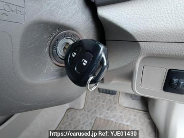 Used 2010 AT toyota corolla-axio NZE141 Image[26]