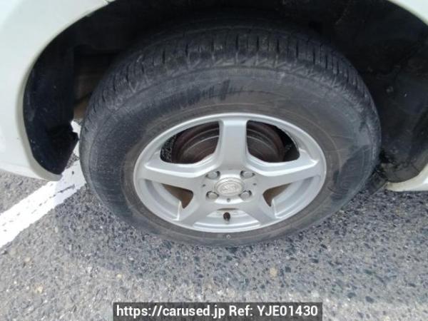 Used 2010 AT toyota corolla-axio NZE141 Image[29]
