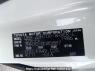 Used 2008 AT toyota noah ZRR70G Image[10]