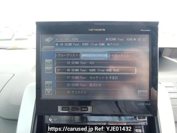 Used 2008 AT toyota noah ZRR70G Image[23]