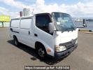 Toyota Dyna Route Van XZC605V