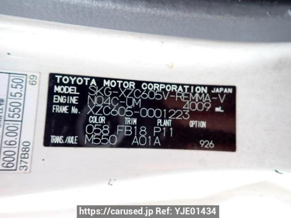 Used 2011 MT toyota dyna-route-van XZC605V Image[10]