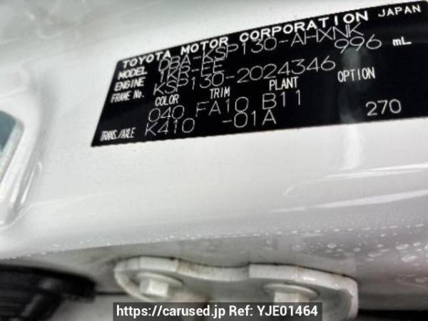Used 2011 AT toyota vitz KSP130 Image[10]