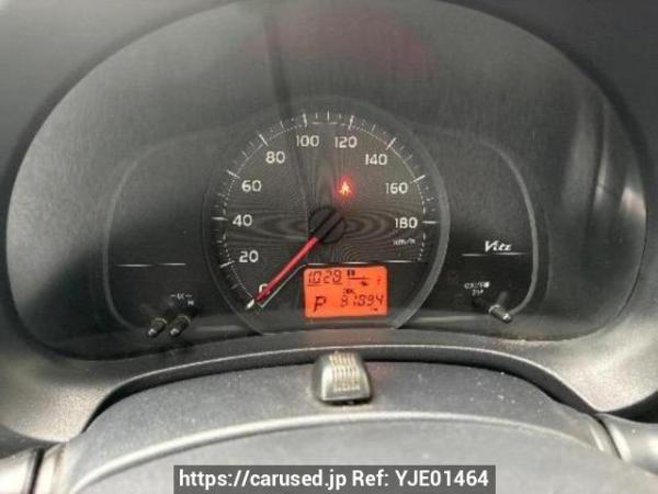 Used 2011 AT toyota vitz KSP130 Image[23]