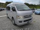 Toyota Regiusace Van TRH200K