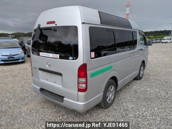Used 2009 AT toyota regiusace-van TRH200K Image[5]