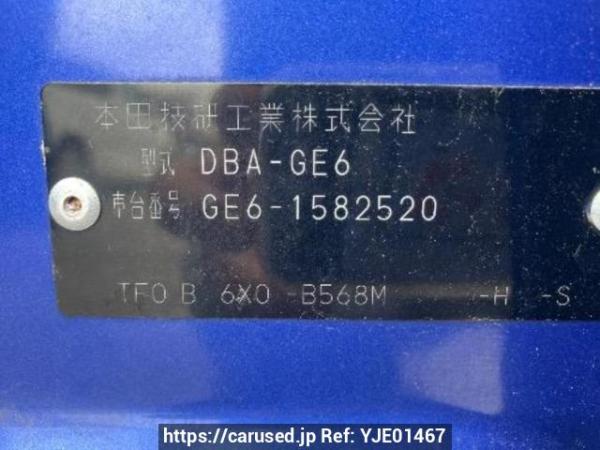Used 2012 AT honda fit GE6 Image[10]